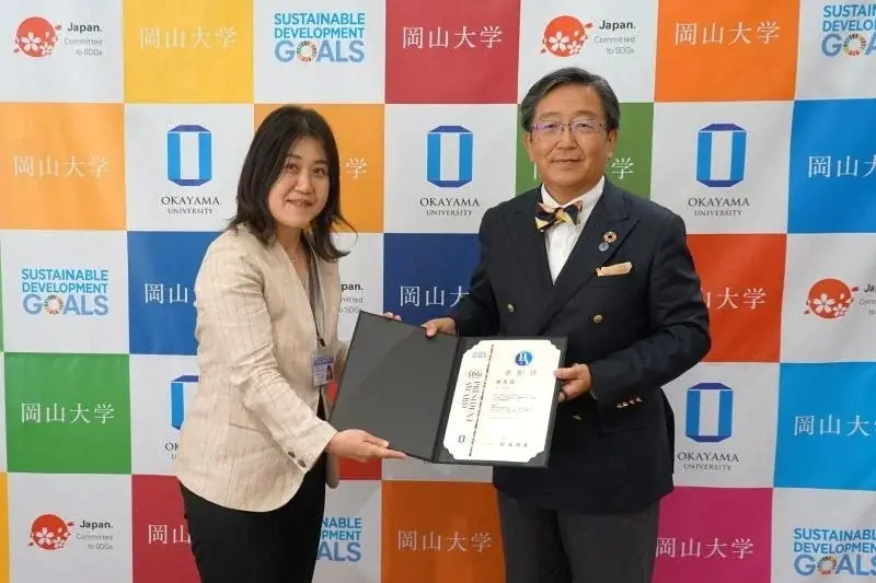 【岡山大学】岡山大学SDGs推進表彰2024を受賞した吉川幸准教授が「地域の未来デザイン(実践編)」の取り組みを発表 画像 3