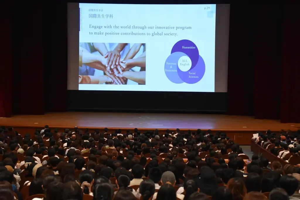 8月23日開催 関西外国語大学オープンキャンパスの見どころ紹介