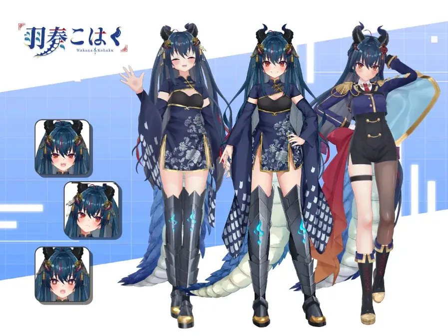 【VTuber事務所スイプロ】タレントオーディション2025開催決定！8/2(土)よりエントリー開始✨ 画像 10