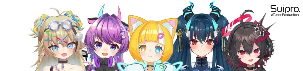 【VTuber事務所スイプロ】タレントオーディション2025開催決定！8/2(土)よりエントリー開始✨ 画像 3