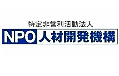 障がい者支援施設職員向けeラーニング「サポカレ」新コンテンツ「はじめての外国人スタッフの雇用」 画像 8