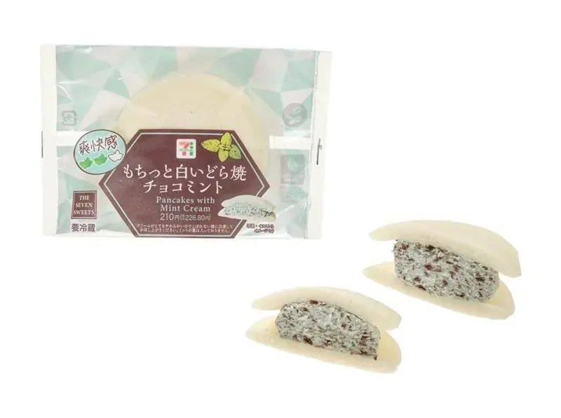 チョコミントと掛け合わせた和スイーツ「もちっと白いどら焼 チョコミント」＆「とろもちわらび チョコミント」が8月5日（火）から順次発売 画像 3