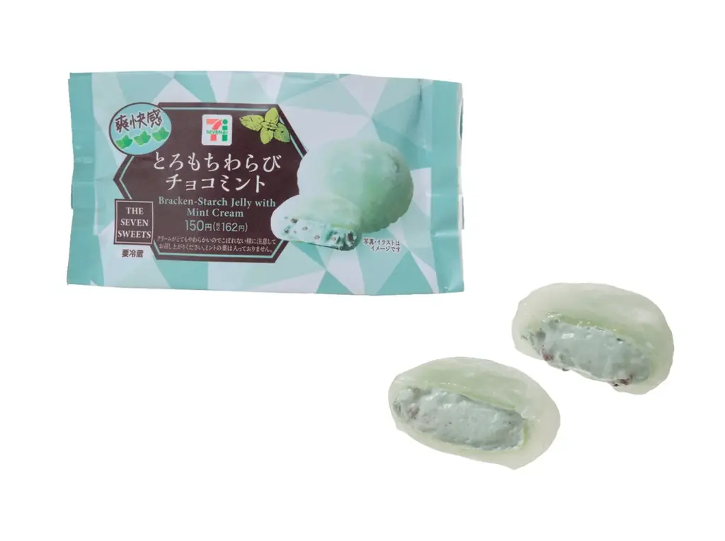 チョコミントと掛け合わせた和スイーツ「もちっと白いどら焼 チョコミント」＆「とろもちわらび チョコミント」が8月5日（火）から順次発売 画像 5
