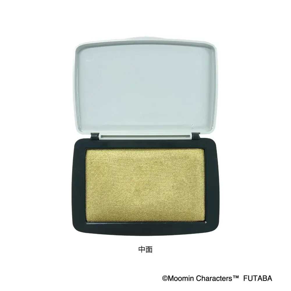 【新商品】ムーミン谷の仲間たちが大集合！ムーミン80周年を記念した、『80周年記念 スタンプコレクション』を販売開始します 画像 22