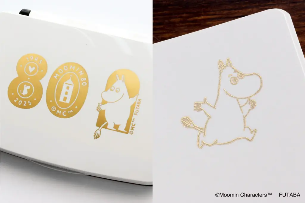【新商品】ムーミン谷の仲間たちが大集合！ムーミン80周年を記念した、『80周年記念 スタンプコレクション』を販売開始します 画像 23