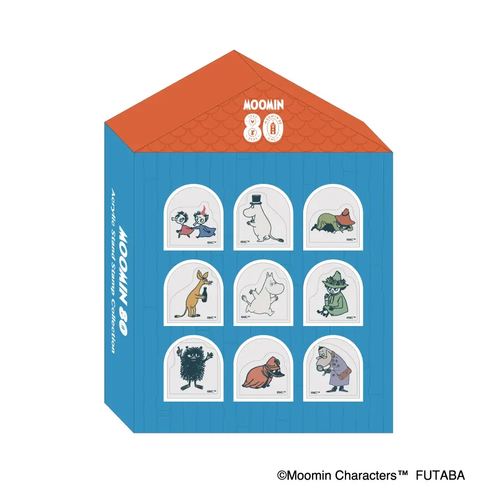 【新商品】ムーミン谷の仲間たちが大集合！ムーミン80周年を記念した、『80周年記念 スタンプコレクション』を販売開始します 画像 3