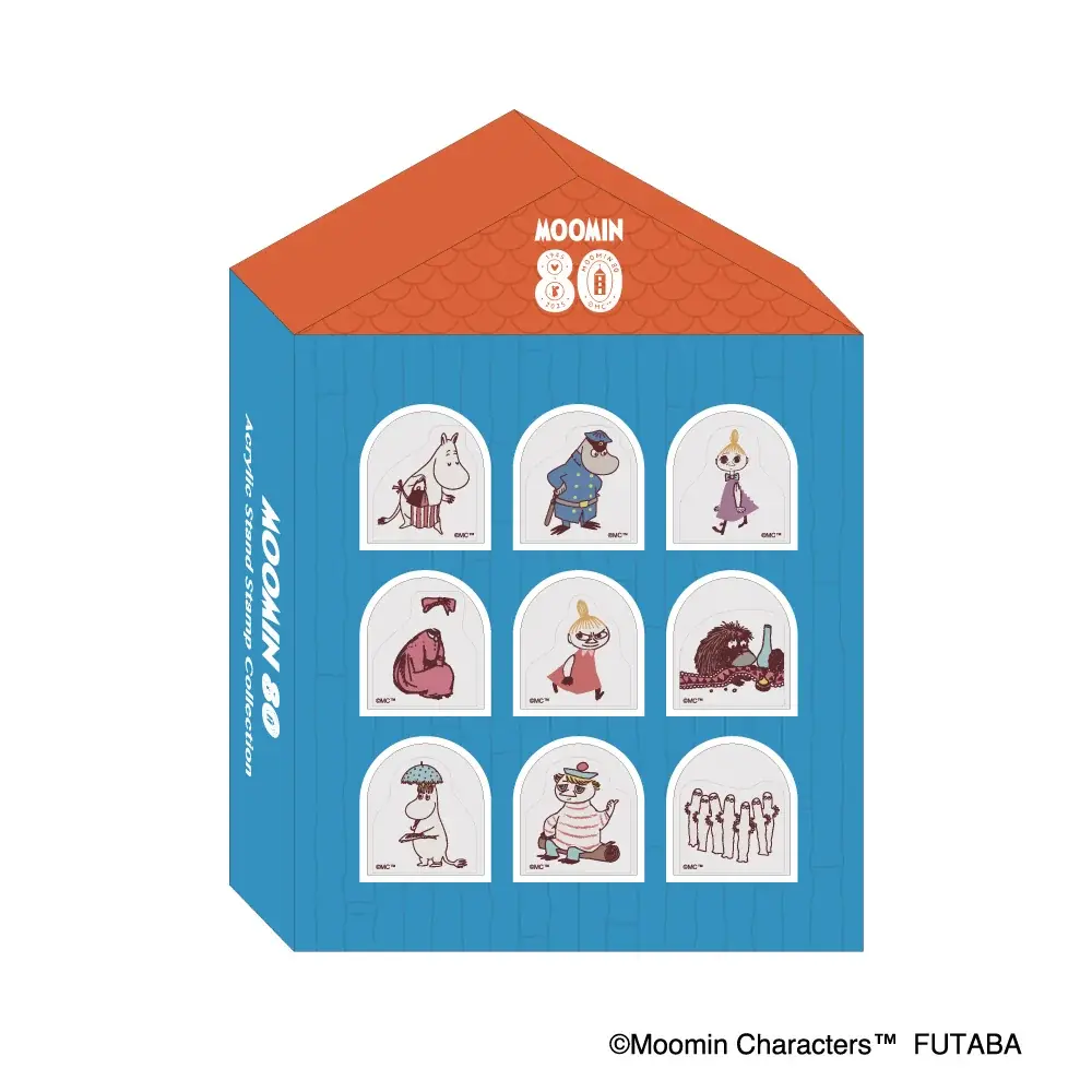 【新商品】ムーミン谷の仲間たちが大集合！ムーミン80周年を記念した、『80周年記念 スタンプコレクション』を販売開始します 画像 8