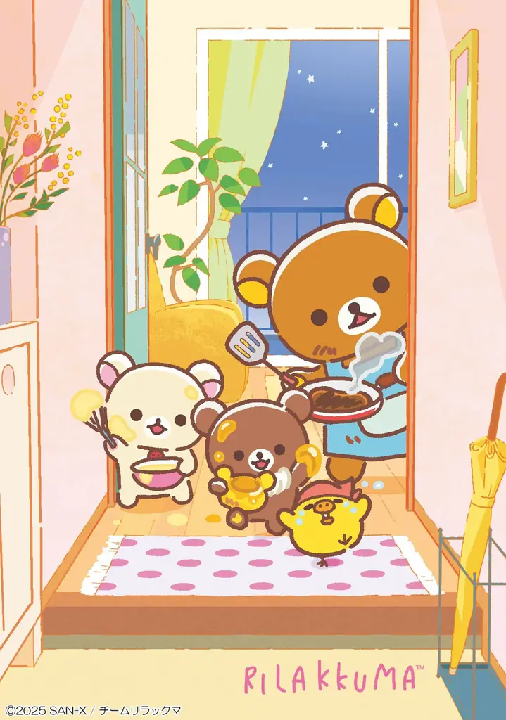 「リラックマ」アニメ化決定記念！Production I.G描きおろしのリラックマ新テーマ『stay with me』の情報を解禁！リラックマが愛してやまないホットケーキのルーティーンを描いたシリーズ 画像 1
