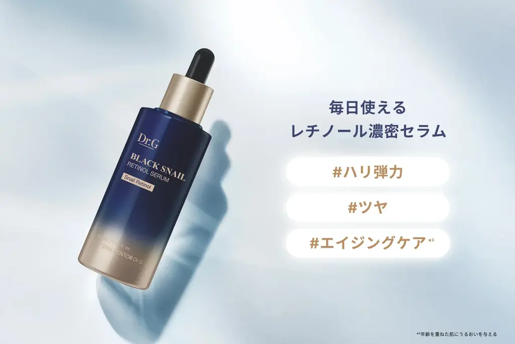 韓国No.1スキンケアブランド*¹「Dr.G」が選ぶ“ベストコスメ”4選！肌悩み別おすすめアイテムをご紹介 画像 5