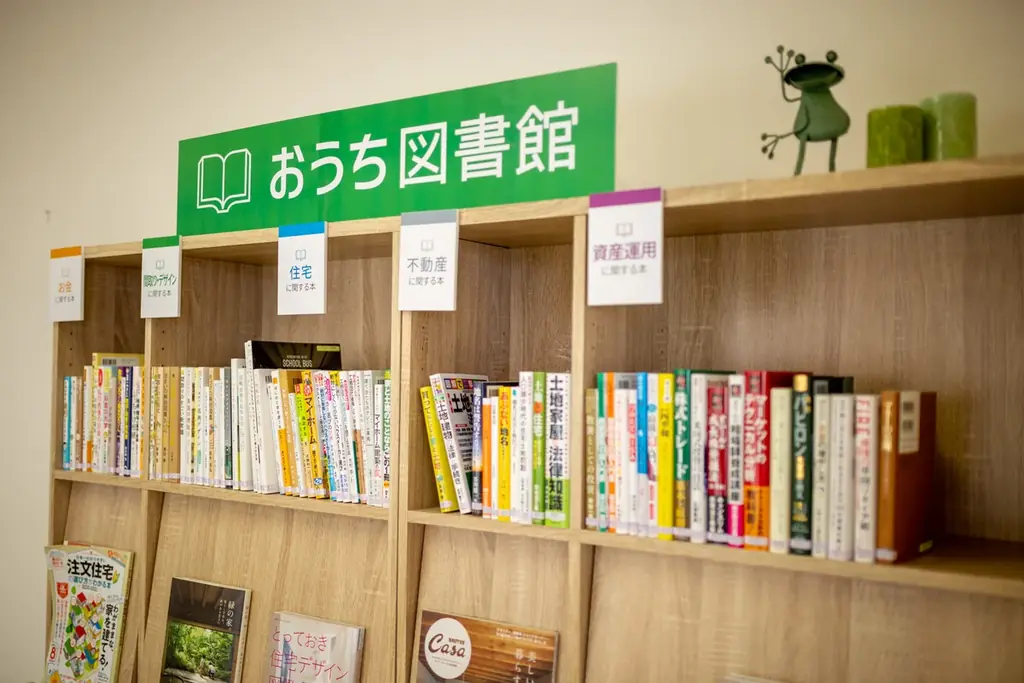 【新規OPEN】愛知県内10店舗目となる「おうちモール 豊橋豊川店」が2025年8月9日(土)オープン 画像 4
