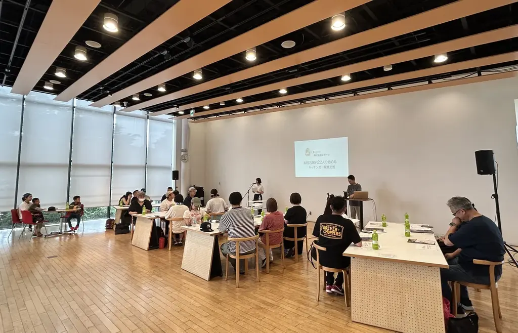 本格石窯ピザ焼き体験や現役オーナーによるトークショー！9月13日に宇都宮でキッチンカー開業セミナーを開催します！ 画像 3