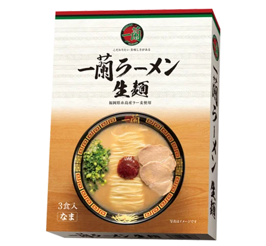 【数量限定】「一蘭特製レンゲ(非売品)」プレゼント！お家でも一蘭気分を存分に味わおう！ 画像 6