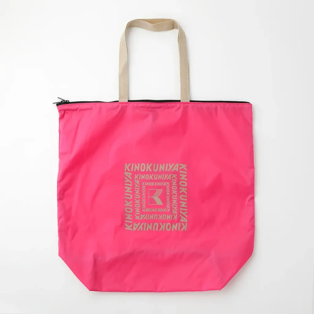 【紀ノ国屋】 数量限定！ロングセラーのニューポケッタブルバッグと同じ素材を使用した「ジップアップポケッタブルバッグ」が新登場 画像 2