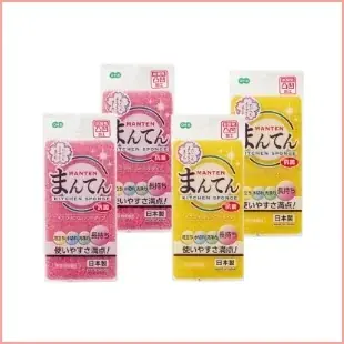 “49”にちなんだ限定企画&アイテムが登場!ハンズ49周年創業祭 画像 4