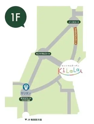 横浜バニラ、「三井ショッピングパーク ららぽーと横浜」にて、ポップアップストアを開催! さらに、期間中『バニ丸』との写真撮影会を実施! 画像 3