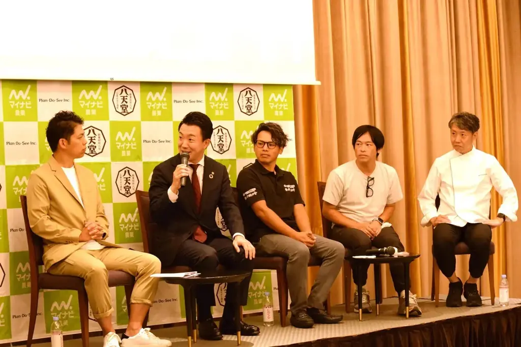 マイナビ農業、Plan・Do・Seeと持続可能な農業に向けて3社連携協定を締結 画像 2