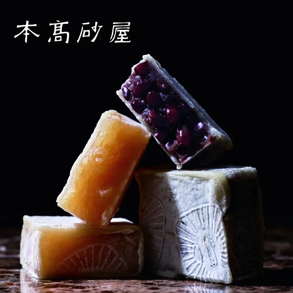 【本高砂屋】2025 秋の感謝祭 「笑みひかり米」～ 魚沼産コシヒカリ・笑顔の伝染米 ～　合計1125名様・465kgプレゼント！ 画像 4
