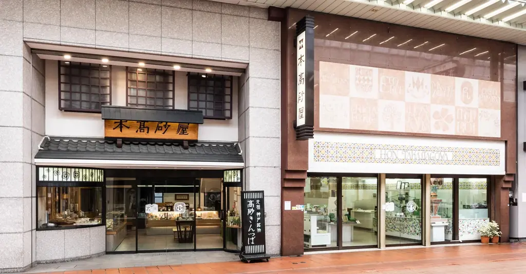 【本高砂屋】2025 秋の感謝祭 「笑みひかり米」～ 魚沼産コシヒカリ・笑顔の伝染米 ～　合計1125名様・465kgプレゼント！ 画像 6