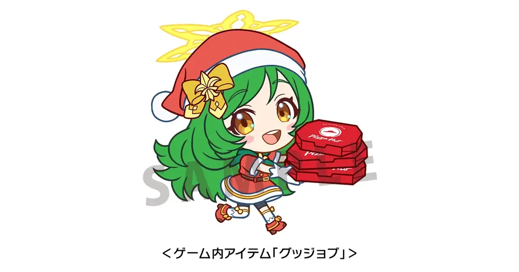 ピザハット×モンスト 真夏のサンタ大作戦キャンペーン!【8月11日(月)~9月15日(月)開催】 画像 3