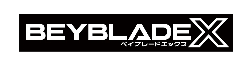 『ソニックレーシング クロスワールド』『BEYBLADE X(ベイブレードエックス)』とのコラボが決定 マシンをカスタマイズできる「BEYBLADE X ステッカー」がゲーム内に登場 画像 6