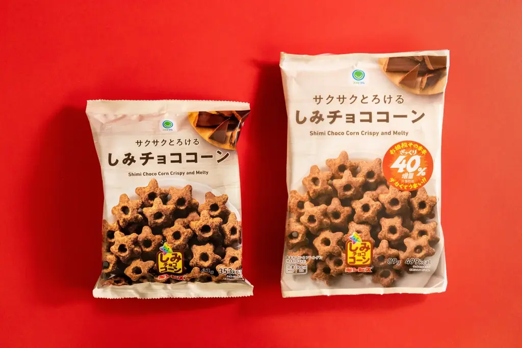 おかげさまで5年目！真夏のおトクな3週間が今年も始まる！「お値段そのまま デカくてうまい!!ざっくり40%増量作戦」8月5日（火）から開催 画像 15