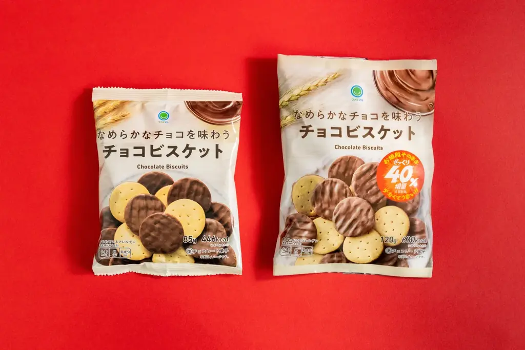 おかげさまで5年目!真夏のおトクな3週間が今年も始まる!「お値段そのまま デカくてうまい!!ざっくり40%増量作戦」8月5日(火)から開催 画像 6