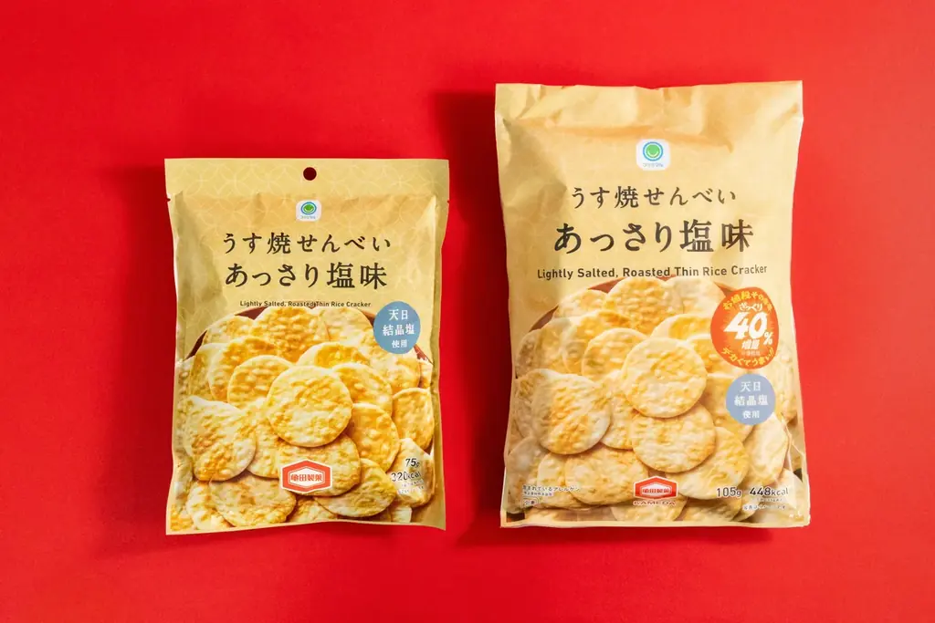 おかげさまで5年目!真夏のおトクな3週間が今年も始まる!「お値段そのまま デカくてうまい!!ざっくり40%増量作戦」8月5日(火)から開催 画像 7