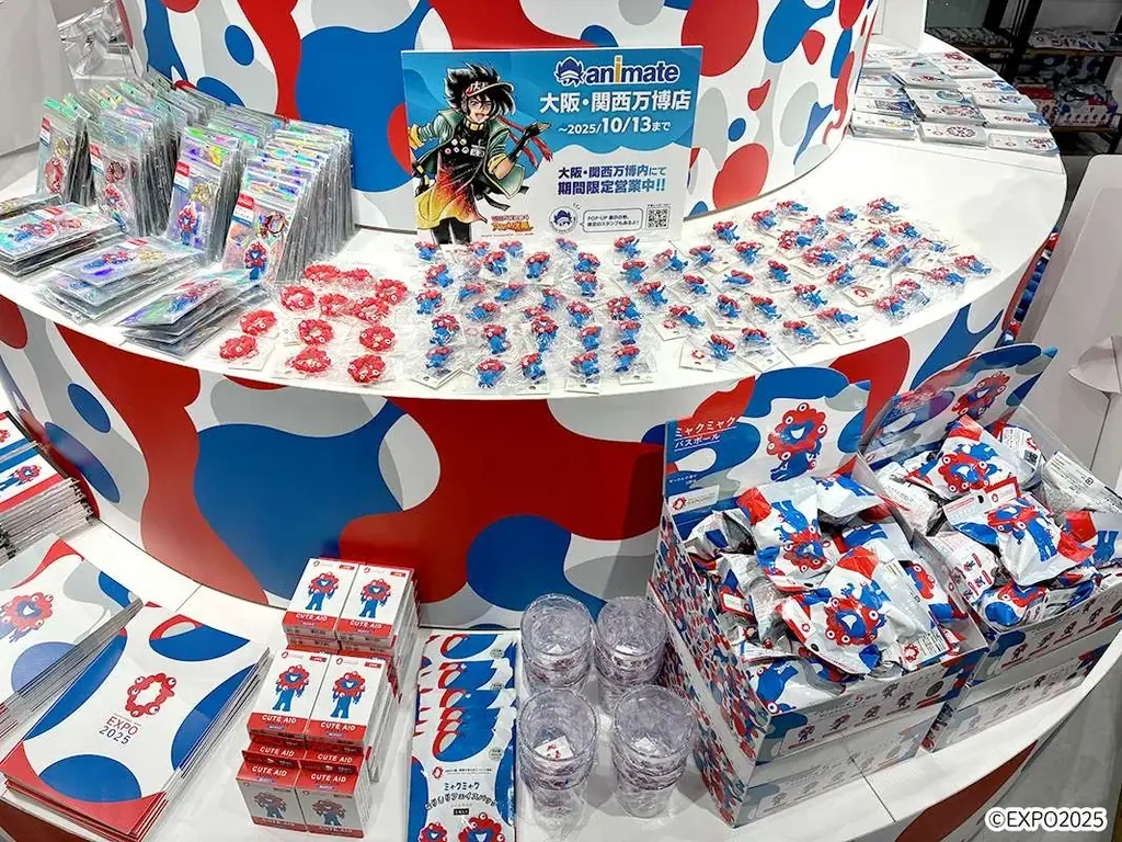 ミャクミャクグッズ まとめ 8月4日開始！アニメイト梅田でミャクミャクグッズ展開催｜ベスト