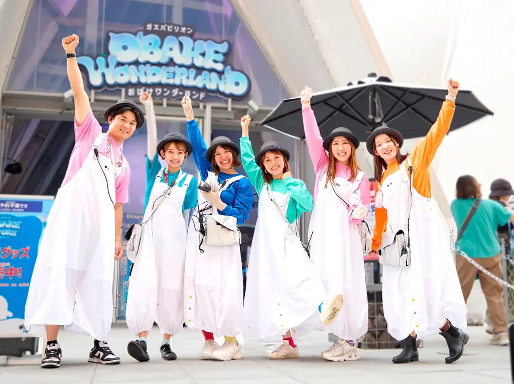2025年8月4日開始「おばけワンダーランド」公式ユニフォーム公開