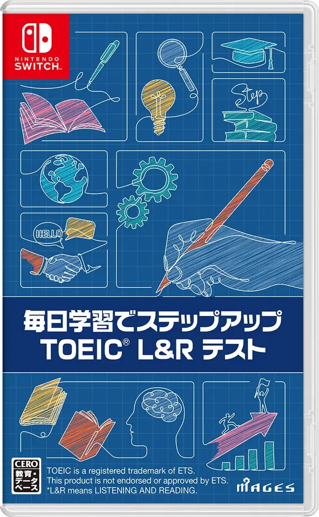 Nintendo Switch学習ソフト「毎日学習でステップアップ TOEIC L＆Rテスト」プロモーションムービー公開のお知らせ 画像 13