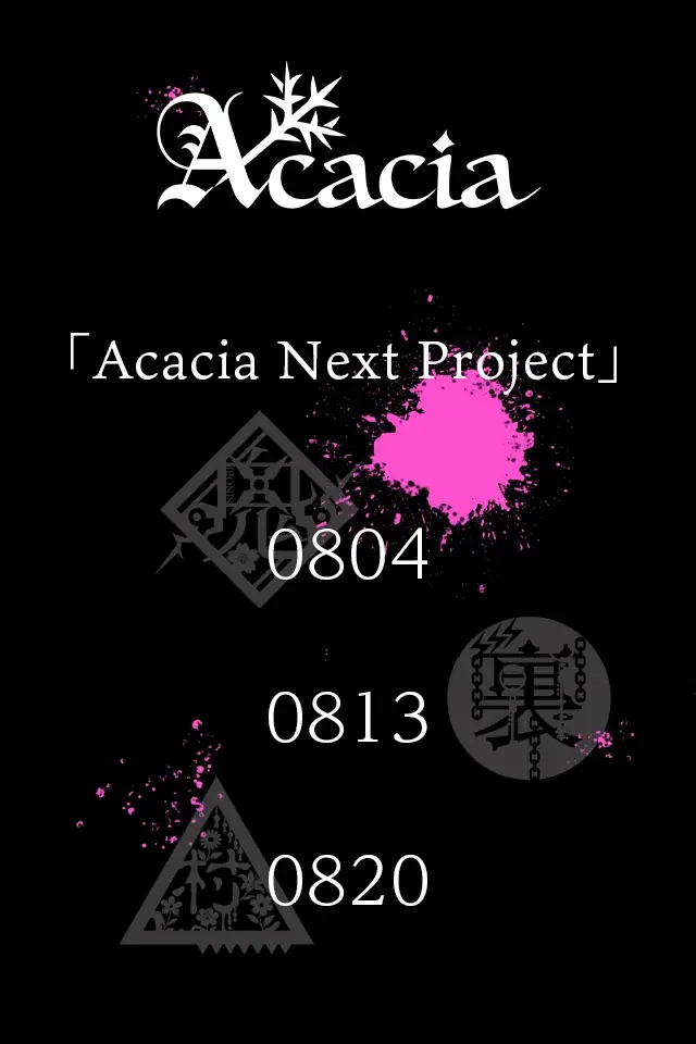 「魔法少女ノ魔女裁判」原作ブランド「Acacia」公式サイトオープン―話題作「魔法少女ノ魔女裁判」Nintendo Switch版の発売決定と、ブランドテーマソングも発表。 画像 3