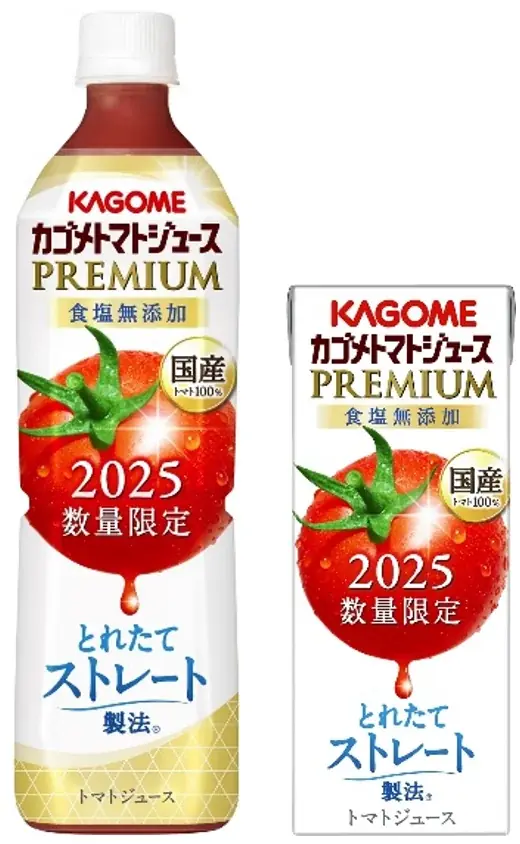 今シーズンの「カゴメトマトジュースプレミアム」の味わいの特長は“まろやかな甘みと広がる香り、生トマトを感じる贅沢な余韻”今しか味わえないおいしさを店頭試飲活動でお客様に直接お伝えします 画像 2
