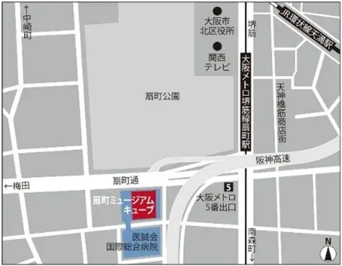 【大阪府ナイトカルチャー発掘・創出補助事業】『Ogimachi Night Museum』扇町ミュージアムキューブで開催決定 画像 2