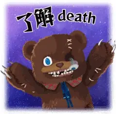 ハミクマ ハミクマ&ハミクマソウルアソートクッキーボックス（USJ