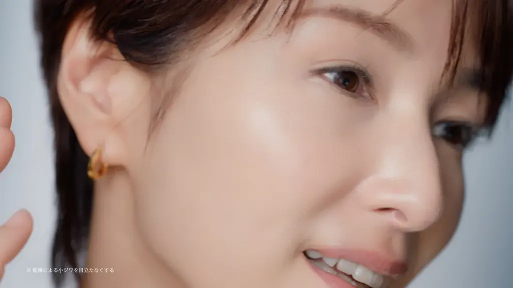 スキンケア市場18年連続売上 No.1※1 のエイジングケア※2 ブランド「エリクシール」は新ミューズに吉瀬美智子さんを迎え、新たな次元へ！ 画像 6