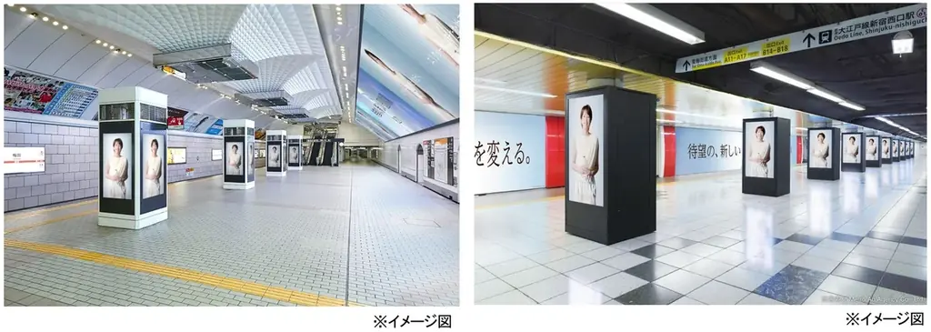 スキンケア市場18年連続売上 No.1※1 のエイジングケア※2 ブランド「エリクシール」は新ミューズに吉瀬美智子さんを迎え、新たな次元へ！ 画像 8