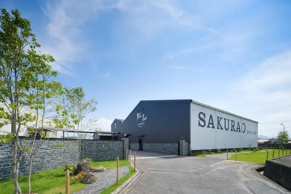 ~ブレンデッドジャパニーズウイスキーでこの価格~国産原酒を100%使用した「新ブランド」ブレンデッドジャパニーズウイスキーSOGAINI新発売 画像 4