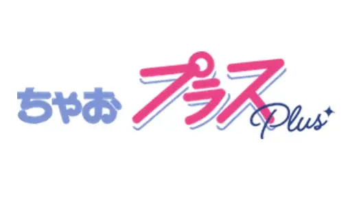 「JS研究所」女子小学生の悩みの原因が大人化！1位は「友人関係」、4位は「時間がない」、中には「美容」関連の悩みまで。 画像 10