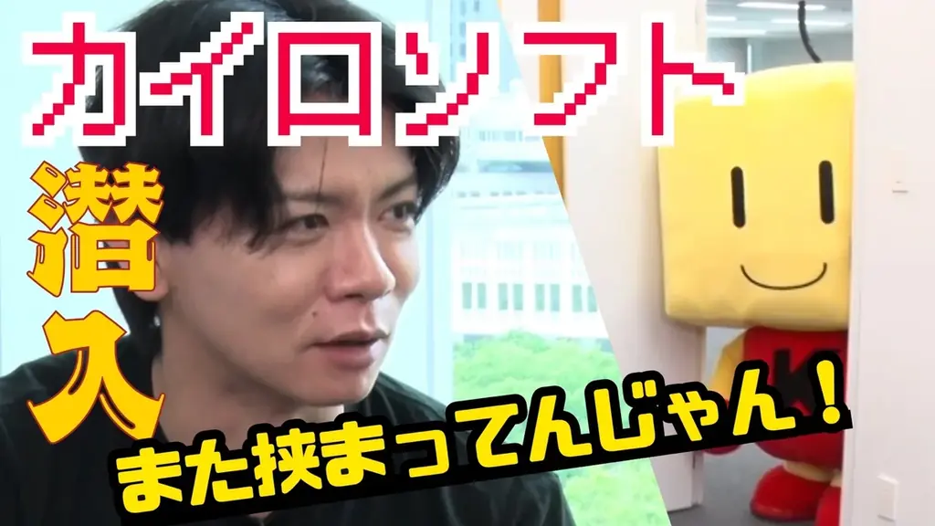 完成しただけで優勝候補！「野田クリスタル Presents ゲーム制作 初心者すぎ大会」開催！ 画像 6