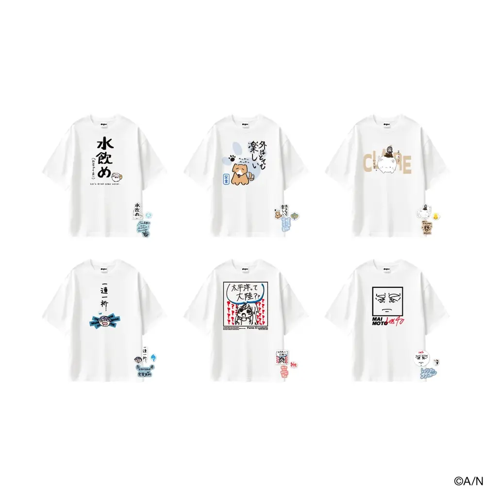 「にじさんじおでかけSTYLE」グッズを2025年8月5日(火)18時からにじストアにて販売開始! 画像 3