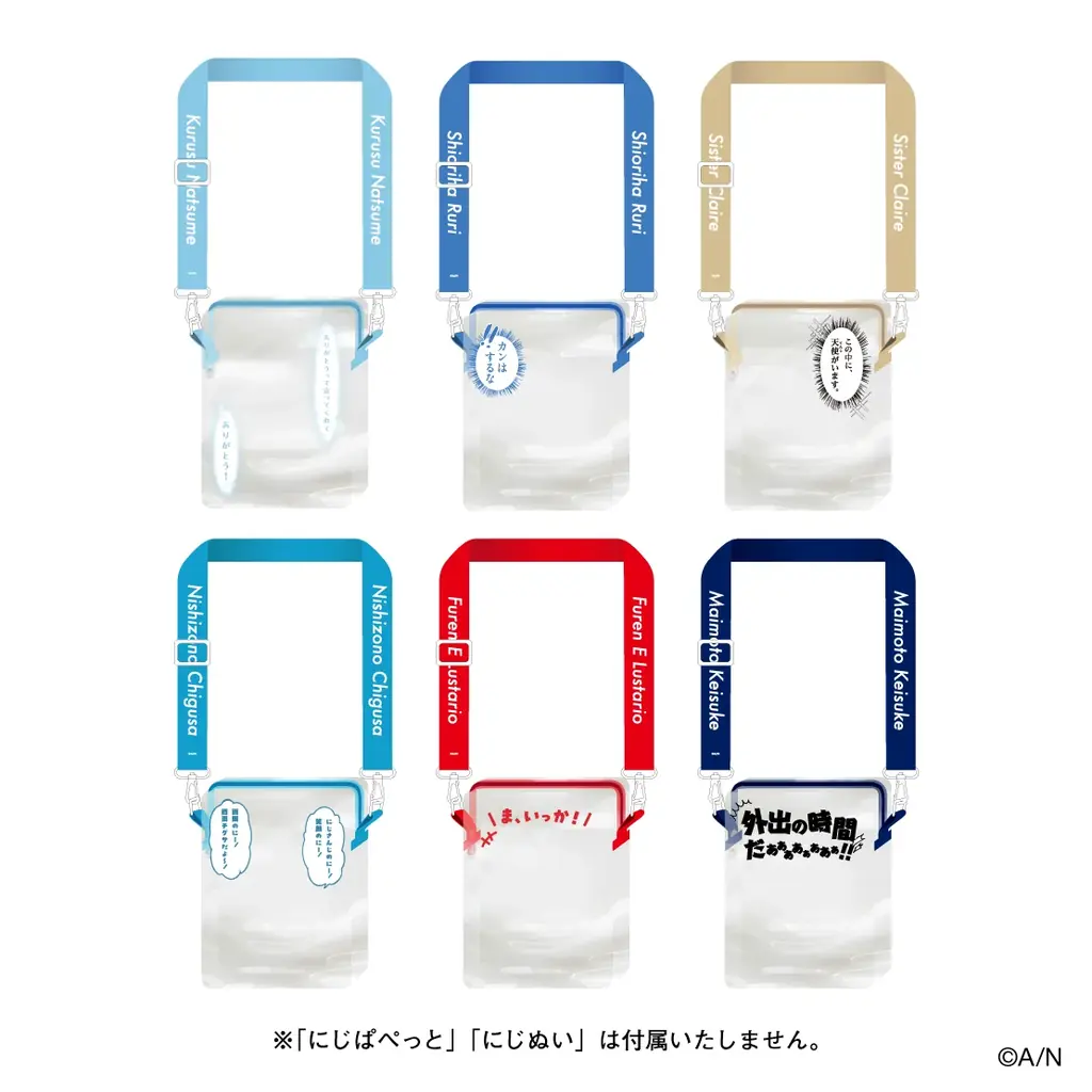 「にじさんじおでかけSTYLE」グッズを2025年8月5日(火)18時からにじストアにて販売開始！ 画像 6
