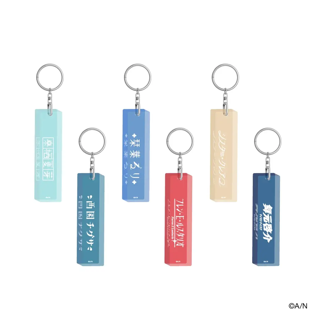 「にじさんじおでかけSTYLE」グッズを2025年8月5日(火)18時からにじストアにて販売開始！ 画像 8
