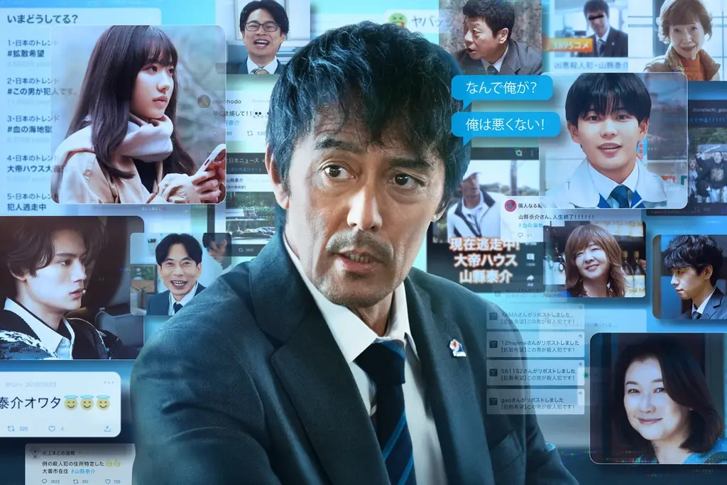 9月5日開催『俺ではない炎上』報知映画賞試写会の詳細