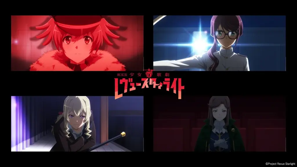 「劇場版 少女☆歌劇 レヴュースタァライト」リバイバル上映の上映館が決定! 画像 4