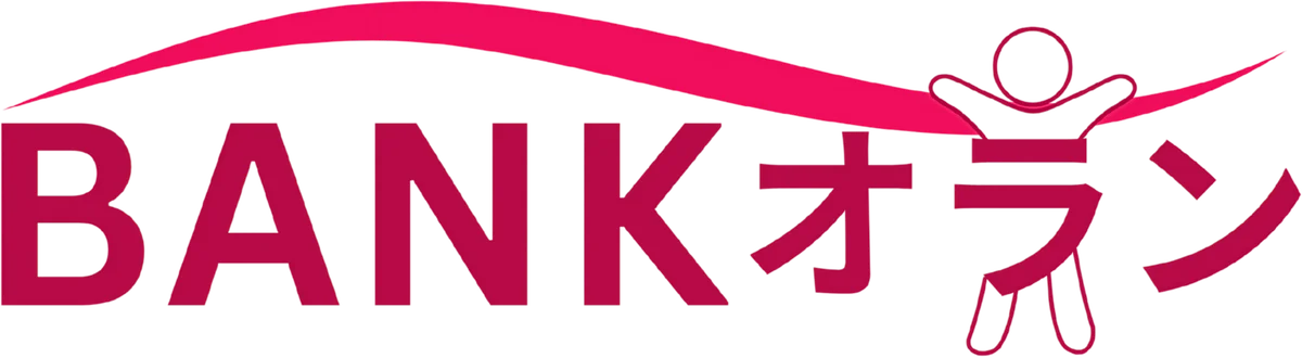 2025年8月4日開始！日本企業とインドネシア人材を結ぶ新WEBサイト「BANKオラン」