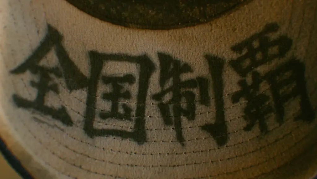 「その汗は、君が思うより強い。」ポカリスエットが野球帽の“帽子の裏側”に込められた汗の力を描く 夏の学生野球シーズンに合わせ、WEBムービー・新聞広告・屋外広告などを公開 画像 4