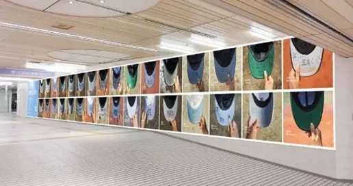 「その汗は、君が思うより強い。」ポカリスエットが野球帽の“帽子の裏側”に込められた汗の力を描く 夏の学生野球シーズンに合わせ、WEBムービー・新聞広告・屋外広告などを公開 画像 8