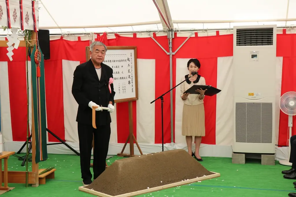 【千葉県市原市】(仮称)チバニアンガイダンス施設新築工事(建築)起工式を開催 画像 3