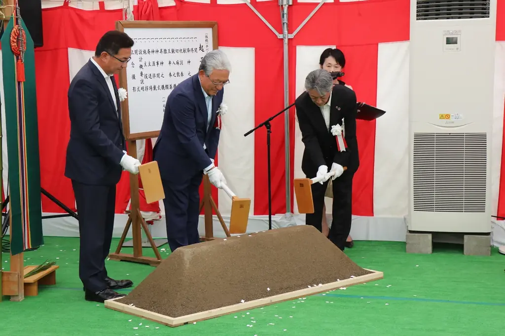 【千葉県市原市】(仮称)チバニアンガイダンス施設新築工事(建築)起工式を開催 画像 4