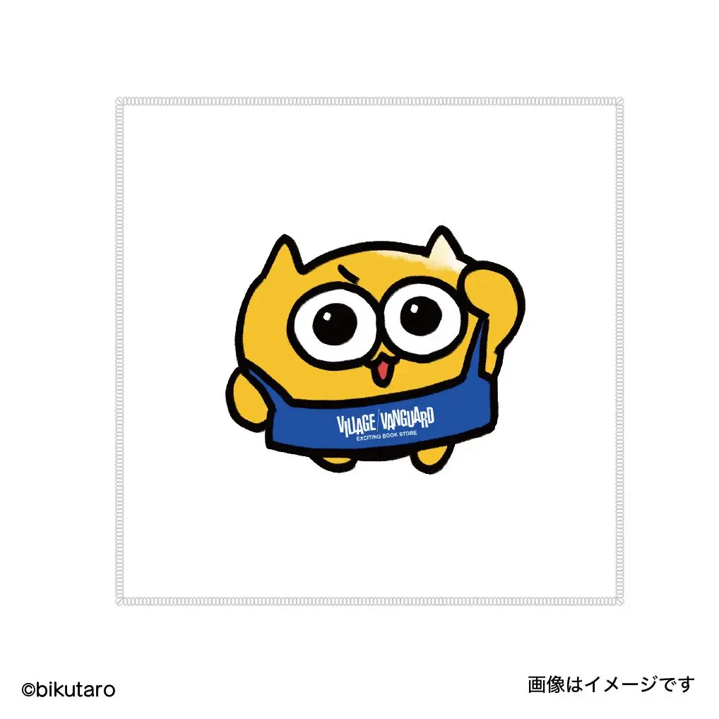 【うんたねこ】ナゾの生き物～うんたねこ～ヴィレッジヴァンガードに登場！ 画像 6